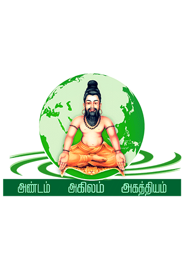 Agasthiyar Siddha Treatments