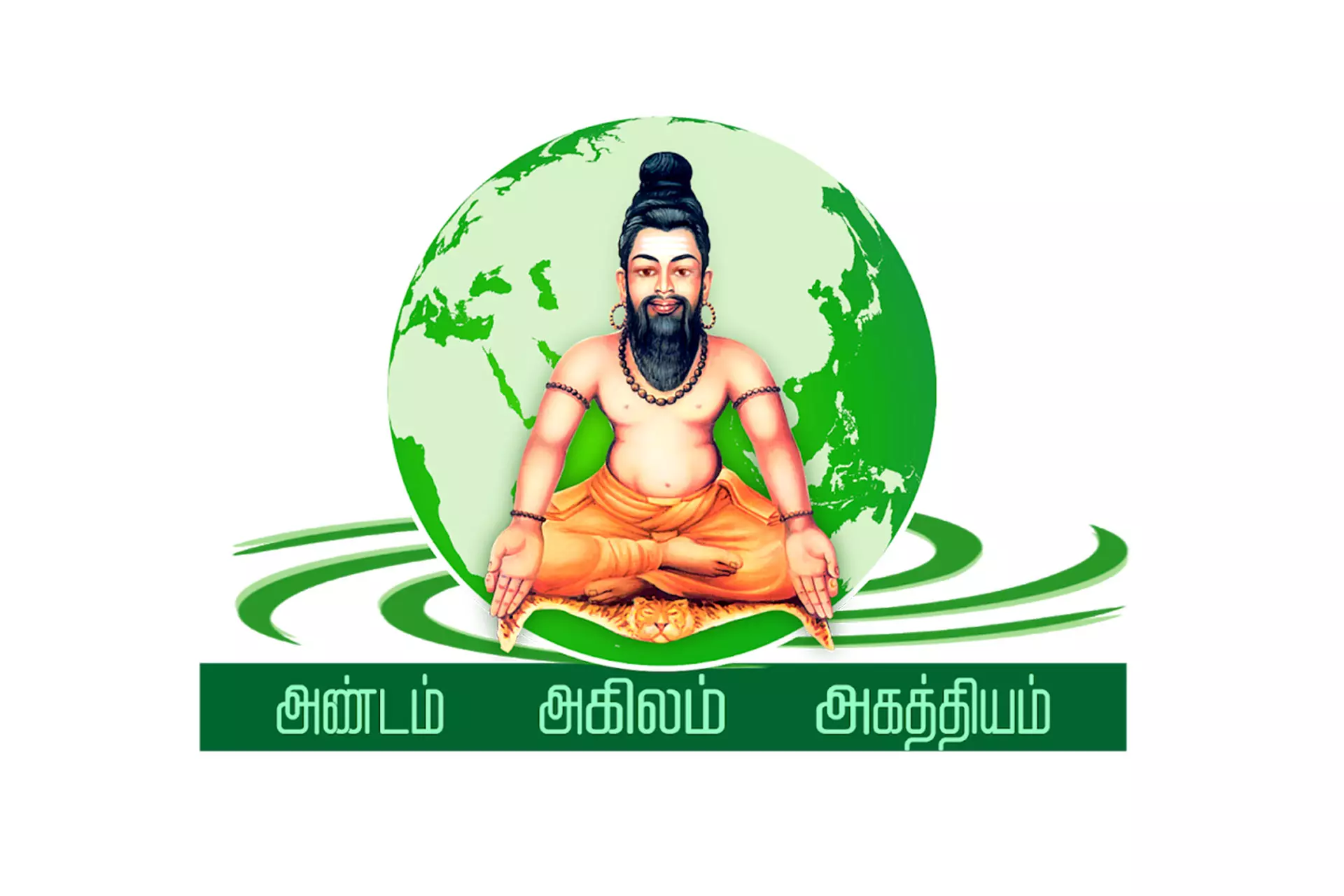 Agathiyar Image